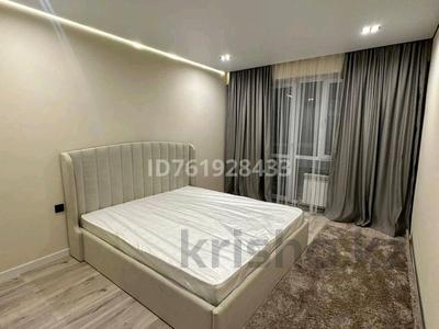 1-бөлмелі пәтер · 45 м² · 7/9 қабат, мкр Аксай-4 — Саина жубанова, бағасы: 14 000 ₸ в Алматы, Ауэзовский р-н