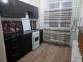 1-бөлмелі пәтер · 45 м² · 7/9 қабат, мкр Аксай-4 — Саина жубанова, бағасы: 14 000 ₸ в Алматы, Ауэзовский р-н — фото 5