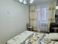 2-бөлмелі пәтер · 41 м² · 2/5 қабат, E669 27 — Е669, бағасы: 28.5 млн ₸ в Астане, Есильский р-н — фото 9