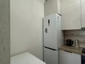 3-бөлмелі пәтер · 77 м² · 5/9 қабат, ул. Кордай 83, бағасы: 41.5 млн ₸ в Астане, Сарайшык р-н — фото 4