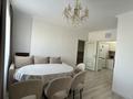 3-бөлмелі пәтер · 77 м² · 5/9 қабат, ул. Кордай 83, бағасы: 41.5 млн ₸ в Астане, Сарайшык р-н — фото 3
