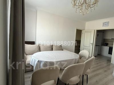 3-бөлмелі пәтер · 77 м² · 5/9 қабат, ул. Кордай 83, бағасы: 41.5 млн ₸ в Астане, Сарайшык р-н