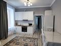 2-комнатная квартира · 50 м² · 5/10 этаж, Туран 40/2 — Между Жанибек Керей ханов и Орынбор за 300 000 ₸ в Астане, Нура р-н