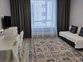 2-комнатная квартира · 50 м² · 5/10 этаж, Туран 40/2 — Между Жанибек Керей ханов и Орынбор за 300 000 ₸ в Астане, Нура р-н — фото 3