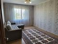 3-комнатная квартира · 72 м² · 4/5 этаж, Мушелтой 20 за 25 млн ₸ в Талдыкоргане — фото 4