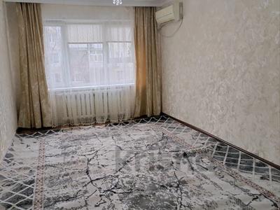 2-комнатная квартира · 48.3 м² · 3/5 этаж, Коркыт Ата 3а за 13 млн 〒 в 