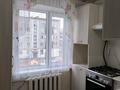 2-комнатная квартира · 48.3 м² · 3/5 этаж, Коркыт Ата 3а за 13 млн ₸ в  — фото 4