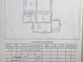 Отдельный дом · 3 комнаты · 55.2 м² · 35.5 сот., Ключевой за 13 млн ₸ в Ушаново — фото 2