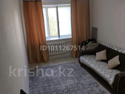 1-бөлмелі пәтер · 55 м² · 4/5 қабат, Мусрепова 10/3 — Кудайбердиулы, бағасы: 11 000 ₸ в Астане, Алматы р-н