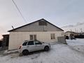 Жеке үй · 4 бөлме · 162.2 м² · 5 жүзд., Улица Куляш Байсеитовой, 17 — Клары Цеткин, бағасы: 12 млн ₸ в Кокшетау — фото 14