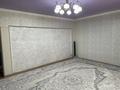 Отдельный дом · 3 комнаты · 100 м² · 7.5 сот., пгт Балыкши, Акжайык за 17 млн 〒 в Атырау — фото 3