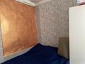 Отдельный дом · 3 комнаты · 100 м² · 7.5 сот., пгт Балыкши, Акжайык за 17 млн 〒 в Атырау — фото 7
