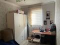 Отдельный дом · 3 комнаты · 100 м² · 7.5 сот., пгт Балыкши, Акжайык за 17 млн 〒 в Атырау — фото 9