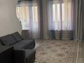 2-комнатная квартира · 59 м² · 9/10 этаж, Холодный ключ, Засядко 112 — Кабанбай батыр Засядко за 25 млн ₸ в Семее — фото 3