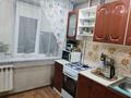 2-комнатная квартира · 50 м² · 3/9 этаж, Майкудук, Майкудук, 11а микрорайон 24 за 13 млн ₸ в Караганде, Алихана Бокейханова р-н — фото 4