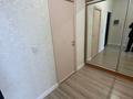 3-комнатная квартира · 107 м² · 15/17 этаж, Гагарина 133/2 — АБАЯ за 78 млн ₸ в Алматы, Бостандыкский р-н — фото 22