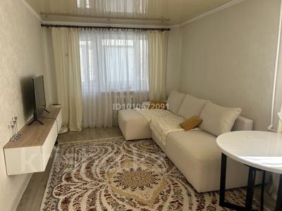 3-комнатная квартира · 71 м² · 1/9 этаж, мкр Юго-Восток, Сатыбалдина 10 за 22.5 млн ₸ в Караганде, Казыбек би р-н