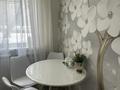3-комнатная квартира · 71 м² · 1/9 этаж, мкр Юго-Восток, Сатыбалдина 10 за 22.5 млн ₸ в Караганде, Казыбек би р-н — фото 11