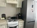 3-комнатная квартира · 71 м² · 1/9 этаж, мкр Юго-Восток, Сатыбалдина 10 за 22.5 млн ₸ в Караганде, Казыбек би р-н — фото 12