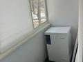 3-комнатная квартира · 71 м² · 1/9 этаж, мкр Юго-Восток, Сатыбалдина 10 за 22.5 млн ₸ в Караганде, Казыбек би р-н — фото 15