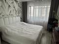 3-комнатная квартира · 71 м² · 1/9 этаж, мкр Юго-Восток, Сатыбалдина 10 за 22.5 млн ₸ в Караганде, Казыбек би р-н — фото 3