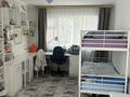3-комнатная квартира · 71 м² · 1/9 этаж, мкр Юго-Восток, Сатыбалдина 10 за 22.5 млн ₸ в Караганде, Казыбек би р-н — фото 8