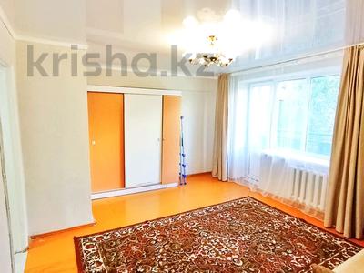 Продажа квартир в Жетысу обл.: 1-комнатная квартира · 32 м² · 3/5 этаж, Ш. Валиханова 195 — Гарышкер за 11 млн 〒 1-комнатная квартира · 32 м² · 3/5 этаж, Ш. Валиханова 195 — Гарышкер за 11 млн 〒 в Талдыкоргане