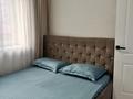 2-комнатная квартира · 41 м² · 2/9 этаж, Майлина 31 за 13 000 ₸ в Астане, Алматы р-н