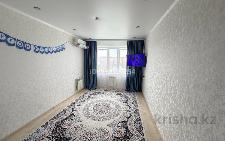 1-бөлмелі пәтер · 40 м² · 8/9 қабат, Зачаганск пгт ш/а., Мкр. Зачаганск пгт Бирлик 11, бағасы: 16.5 млн ₸ в Уральске, мкр. Зачаганск пгт — фото 2