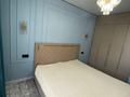 2-комнатная квартира · 56 м² · 5/8 этаж, Райымбек батыра 272 — Магнума за 280 000 ₸ в  — фото 5