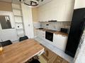 2-комнатная квартира · 56 м² · 5/8 этаж, Райымбек батыра 272 — Магнума за 280 000 ₸ в  — фото 9