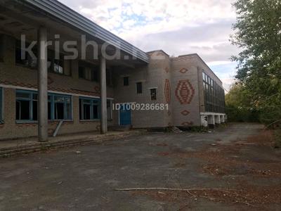 Өнеркәсіптік база · 20 сотық, Мира 7 — Денисовский р-н. с.Покровка., бағасы: 12 млн ₸ в Денисовке