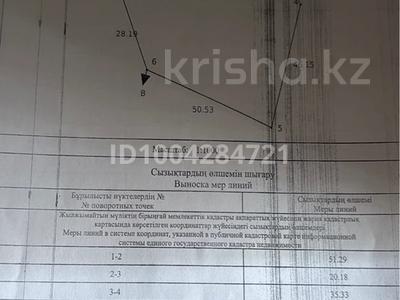Продажа участков в Туркестанской обл.: Участок · 0.52 га, Бургулюк за 17 млн 〒 Участок · 0.52 га, Бургулюк за 17 млн 〒