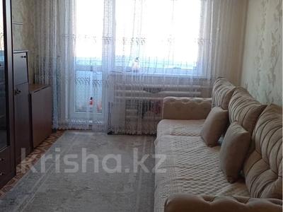 2-комнатная квартира · 45 м² · 5/5 этаж, Ярослава Гашека 2б за 15.5 млн 〒 в Петропавловске