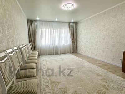 3-комнатная квартира · 82 м² · 2/10 этаж, каратал 8 за 42 млн ₸ в Талдыкоргане