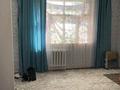 Отдельный дом · 3 комнаты · 70 м² · 4.6 сот., 2 пер бурыл 19 за 21 млн ₸ в Таразе — фото 16
