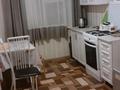 4-комнатная квартира · 70 м² · 3/5 этаж, Боровская 76 — Едомского за 250 000 〒 в Щучинске — фото 2