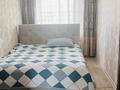 3-комнатная квартира · 55.7 м² · 4/5 этаж, Желтоксан 14 — Кафе «улыбка», «do-do pizza», набережная сквер«молодоженов» за 13.5 млн ₸ в Балхаше — фото 6