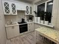 3-комнатная квартира · 60 м² · 3/4 этаж, Радостовца 152И — Радостовца Темирязева за 410 000 ₸ в Алматы, Бостандыкский р-н — фото 4