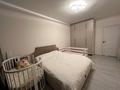 2-комнатная квартира · 62 м² · 15/16 этаж, ул. Абишева 36/7блок5 за 38.8 млн ₸ в Алматы, Наурызбайский р-н — фото 19
