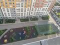 2-комнатная квартира · 62 м² · 15/16 этаж, ул. Абишева 36/7блок5 за 38.8 млн ₸ в Алматы, Наурызбайский р-н — фото 30