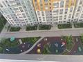 2-комнатная квартира · 62 м² · 15/16 этаж, ул. Абишева 36/7блок5 за 38.8 млн ₸ в Алматы, Наурызбайский р-н — фото 32