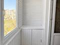 2-комнатная квартира · 46.6 м² · 5/5 этаж, мкр Юго-Восток, Республики за 16 млн ₸ в Караганде, Казыбек би р-н — фото 2