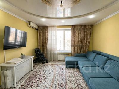 3-комнатная квартира · 82.9 м² · 4/5 этаж, Каратал за 35.5 млн ₸ в Талдыкоргане