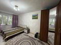 3-комнатная квартира · 61.8 м² · 2/5 этаж, Майкудук, 18й микрорайон за 16.5 млн ₸ в Караганде, Алихана Бокейханова р-н — фото 3