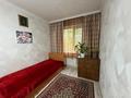 3-комнатная квартира · 61.8 м² · 2/5 этаж, Майкудук, 18й микрорайон за 16.5 млн ₸ в Караганде, Алихана Бокейханова р-н — фото 5