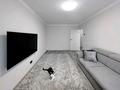 3-комнатная квартира · 72 м² · 1/5 этаж, мкр Алмагуль, Жарокова 269А — Байкадамова за 57.5 млн ₸ в Алматы, Бостандыкский р-н — фото 3