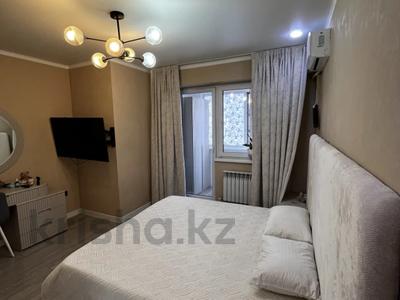 2-бөлмелі пәтер · 46 м² · 9/10 қабат, Шұғыла ш/а., Жунисова — СРОЧНАЯ ПРОДАЖА!!! ШҰҒЫЛ САТЫЛАДЫ!, бағасы: 28.5 млн ₸ в Алматы, Наурызбайский р-н
