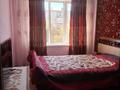 3-комнатная квартира · 63 м² · 2/5 этаж, Майкудук, мкр Голубые пруды — восток 5 за 25 млн ₸ в Караганде, Алихана Бокейханова р-н — фото 4
