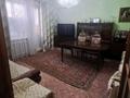 3-комнатная квартира · 63 м² · 2/5 этаж, Майкудук, мкр Голубые пруды — восток 5 за 25 млн ₸ в Караганде, Алихана Бокейханова р-н — фото 7